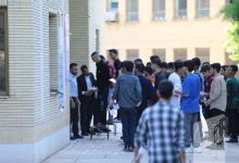 گزارش تصویری آزمون کارشناسی روز اول